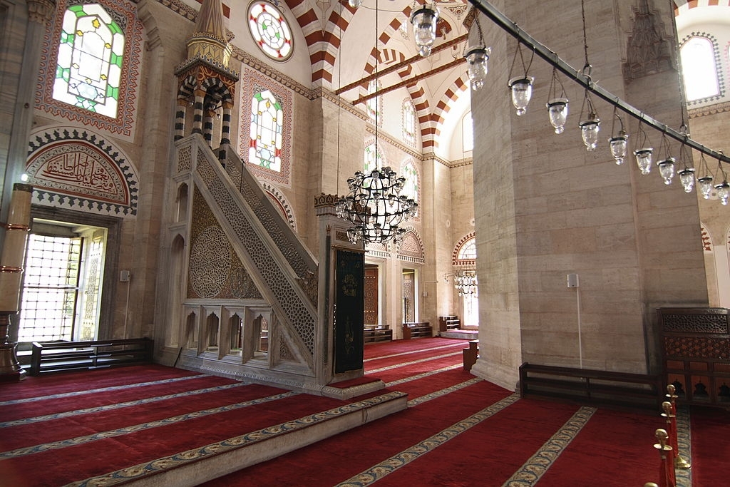 Şehzade Cami, Minberi