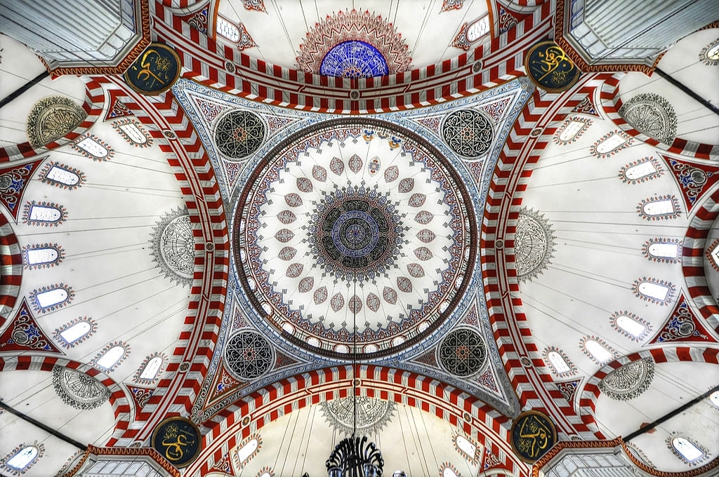 Şehzade Cami, Örtü Sistemi